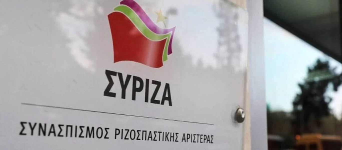 ΣΥΡΙΖΑ κατά κυβέρνησης: «Η κ.Κεραμέως επέλεξε την ποινικοποίηση των μαθητών και το 